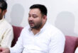 Tejashwi Yadav got angry : कानून व्यवस्था को लेकर सरकार पर भड़के तेजस्वी यादव, पूछा- 'जंगलराज' की बात करने वाले आज कहां हैं ? ‎Tejashwi Yadav got angry : कानून व्यवस्था को लेकर सरकार पर भड़के तेजस्वी यादव, पूछा- 'जंगलराज' की बात करने वाले आज कहां हैं ? ‎