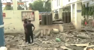 Several injured : पंजाब के मोहाली में ऑक्सीजन प्लांट में जोरदार धमाका, हादसे में दो लोगों की मौत और कई घायल ?