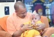 Celebrated Janmashtami : जन्मे कन्हाई, पालने में झुलाकर योगी ने जन्माष्टमी मनाई ?