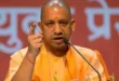 Policy, Chief Minister : यूपी को फुटवियर-लेदर विनिर्माण का वैश्विक केंद्र बनाएगी नई नीति, मुख्यमंत्री ?