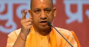 Policy, Chief Minister : यूपी को फुटवियर-लेदर विनिर्माण का वैश्विक केंद्र बनाएगी नई नीति, मुख्यमंत्री ?