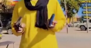 Sought an apology : हथियार दिखाकर धाक जमाना पड़ा महंगा दौसा पुलिस ने युवक को पकड़ा, कान पकड़कर मंगवाई माफी ?