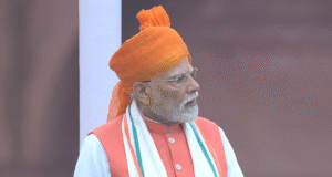 PM Modi's announcement : 79वें स्वतंत्रता दिवस पर पीएम मोदी का ऐलान दिवाली से पहले जीएसटी में बड़ा बदलाव, आम लोगों को मिलेगी राहत ?