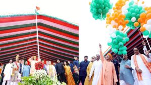 Uttar Pradesh : योगी आदित्यनाथ ने कहा, 2047 तक उत्तर प्रदेश को विकसित प्रदेश बनाया जाएगा ?
