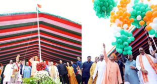Uttar Pradesh : योगी आदित्यनाथ ने कहा, 2047 तक उत्तर प्रदेश को विकसित प्रदेश बनाया जाएगा ?