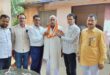 An emotional farewell : श्री विनोद शंकर तिवारी जी के सेवा निवृत्ति पर सम्मान समारोह: संगठन की ओर से भावभीनी विदाई ?