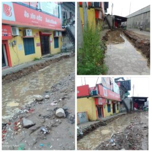 Consumers upset : नाला खोदकर निर्माण करना भूल गया सड़क विभाग, चार दिनों से शाखा में लेन-देन करने वाले उपभोक्ता परेशान ?