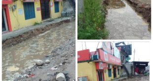 Consumers upset : नाला खोदकर निर्माण करना भूल गया सड़क विभाग, चार दिनों से शाखा में लेन-देन करने वाले उपभोक्ता परेशान ?
