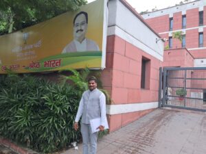 Echo of laughter : सिंधिया की चुटकी से संसद में ठहाकों की गूंज ?