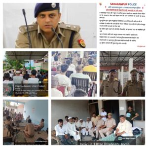 Crackdown on rumours : सहारनपुर में अफवाहों पर सख्ती, पुलिस ने गांव-गांव चौपाल लगाकर शुरू की जागरूकता ?