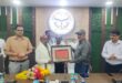 Emotional farewell : जिलाधिकारी की उपस्थिति में प्रमोद श्रीवास्तव को दी गई भावभीनी विदाई ?