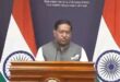Gave a firm reply : भारत-रूस संबंध योग्यता आधारित, ट्रंप की आलोचना पर MEA ने स्पष्ट और दृढ़ जवाब दिया ?