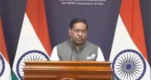 Gave a firm reply : भारत-रूस संबंध योग्यता आधारित, ट्रंप की आलोचना पर MEA ने स्पष्ट और दृढ़ जवाब दिया ?