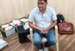 Big disclosure of bribery : हरियाणा में रिश्वतखोरी का बड़ा खुलासा, 30 लाख लेते युवक की गिरफ्तारी से दिल्ली पुलिस तक पहुंची जांच ?