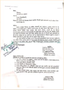 Understand each step : प्रधान ने खाया है कितना पैसा? पता लगाने का आसान तरीका, समझें एक-एक स्टेप ?