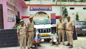 Arrested including : फतेहपुर पुलिस के हाथ लगी बड़ी सफलता - दो शातिर चोरो को चोरी के सामान सहित किया गिरफ्तार ?
