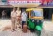 Tempo recovered : गैस सिलेंडर और पायजेब चोरी का खुलासा, एक आरोपी गिरफ्तार, टैम्पो बरामद ?