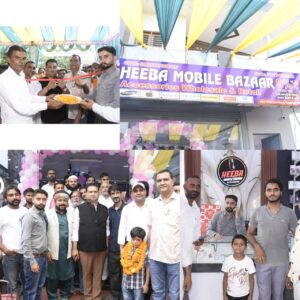 Inaugurated : देहात विधायक आशु मलिक ने हिबा मोबाइल बाजार का उद्घाटन किया ?
