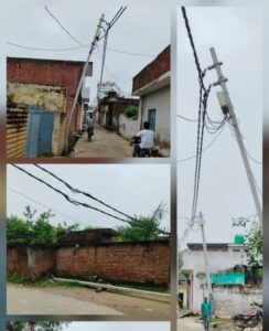 Painful death : फतेहपुर में बिजली के खंभे पर चढ़ना युवक को पड़ा भारी, करंट लगने से दर्दनाक मौत ?