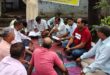 Continues on ninth day : शिक्षणेत्तर कर्मचारियो का धरना नौवें दिन भी जारी ?