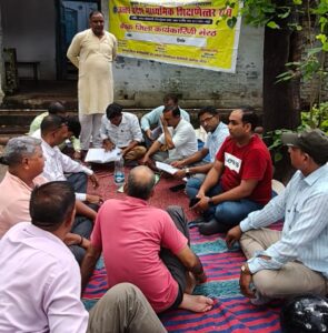 Continues on ninth day : शिक्षणेत्तर कर्मचारियो का धरना नौवें दिन भी जारी ?