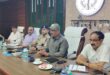 Dr. Dinesh Chandra : जिलाधिकारी डॉ. दिनेश चंद्र ने चेहल्लुम पर शांति व्यवस्था हेतु बैठक आयोजित की ?