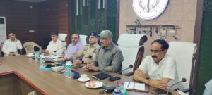 Dr. Dinesh Chandra : जिलाधिकारी डॉ. दिनेश चंद्र ने चेहल्लुम पर शांति व्यवस्था हेतु बैठक आयोजित की ?