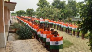 Tricolor rally taken out : हर घर तिरंगा अभियान के तहत स्कूलों में देशभक्ति की गूंज, निकाली गई तिरंगा रैली ?
