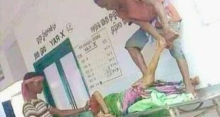 Tragic incident : उड़ीसा में मानवीय संवेदनाओं को झकझोर देने वाली एक दुखद घटना ?