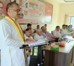 Ramkishore Sahu : भाजपा की कार्ययोजना बैठक को सम्बोधित करते जिला प्रभारी रामकिशोर साहू ?