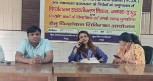 Medical camp : हापुड़ में दिव्यांगों के लिए चिकित्सा शिविर आयोजित, 40 प्रमाण-पत्र जारी, अगला कैंप गढ़ में ?