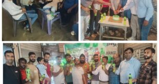 New series : पेप्सी ने बिहारीगढ़ में की नई श्रृंखला की लॉन्चिंग, उपभोक्ताओं को 20 रूपए में अब 250 ML की जगह 400 ML मिलेगी ?