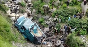 Bunker Cart : उधमपुर के बसंतगढ़ में CRPF की बंकर गाड़ी खाई में गिरी, 3 शहीद, 15 घायल ?