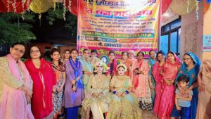 Women at the festival : सावन महोत्सव में महिलाओं ने लिया बढ़चढ़ कर हिस्सा। महिलाओं को किया गया जागरूक ?