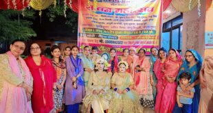 Women at the festival : सावन महोत्सव में महिलाओं ने लिया बढ़चढ़ कर हिस्सा। महिलाओं को किया गया जागरूक ?