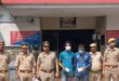 Hands of the police : गागलहेड़ी पुलिस के हाथ लगी बड़ी सफलता - दो नशा तस्करों को किया गिरफ्तार ?