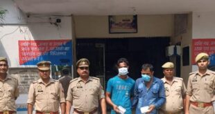 Hands of the police : गागलहेड़ी पुलिस के हाथ लगी बड़ी सफलता - दो नशा तस्करों को किया गिरफ्तार ?