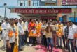 Kavad Yatra : बड़वाह में 32 किमी कावड़ यात्रा, भाजयुमो व ग्रामीण मंडल की ओर से सफल आयोजन ?