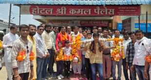 Kavad Yatra : बड़वाह में 32 किमी कावड़ यात्रा, भाजयुमो व ग्रामीण मंडल की ओर से सफल आयोजन ?