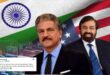 India will bow down : ट्रंप टैरिफ पर भारत के अरबपति कारोबारियों का करारा जवाब, कहा- 'किसी के आगे नहीं झुकेगा भारत ?