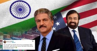 India will bow down : ट्रंप टैरिफ पर भारत के अरबपति कारोबारियों का करारा जवाब, कहा- 'किसी के आगे नहीं झुकेगा भारत ?
