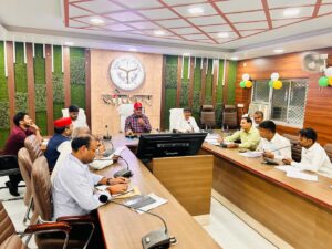 Coordination meeting : जिलाधिकारी की अध्यक्षता में त्रिस्तरीय पंचायत नामावली पुनरीक्षण हेतु समन्वय बैठक आयोजित हुई ?