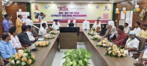 Fabrication Workshop : मुख्यमंत्री युवा उद्यमी विकास अभियान के एक दिवसीय क्षमता निर्माण कार्यशाला का हुआ आयोजन ?