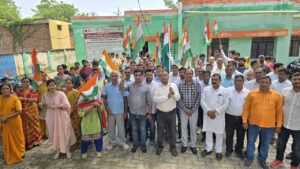 Council schools : हर घर तिरंगा कार्यक्रम के प्रथम चरण में परिषदीय विद्यालयों में विभिन्न कार्यक्रमों का हुआ आयोजन ?