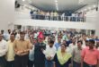 Every home tricolor : जिलाधिकारी की अध्यक्षता में हर घर तिरंगा अभियान हेतु प्राचार्यों संग समन्वय बैठक आयोजित हुई ?