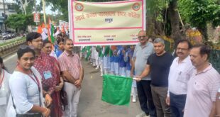 Centenary closing : काकोरी ट्रेन एक्शन शताब्दी समापन पर रेलवे पार्क से तिरंगा रैली प्रात 8 बजे निकली ?