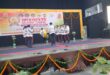 Closing ceremony : श्रीमती ब्रहमा देवी बालिका इण्टर कालिज में काकोरी ट्रेन एक्शन शताब्दी समापन समारोह का हुआ आयोजन ?