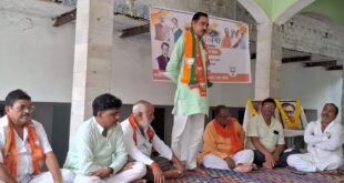 Sanjay Singh : अतर्रा मण्डल कार्यशाला को सम्बोधित करते पूर्व जिलाध्यक्ष संजय सिंह ?