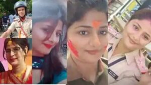 Sweety kumari jail : एसएसपी ऑफिस में दरोगा अनुज कश्यप सुसाइड केस, प्रेमिका दरोगा स्वीटी कुमारी जेल ?