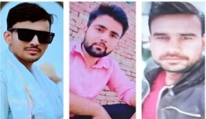 Three Brothers : बिजनौर में कुएं में उतरे तीन भाइयों की जहरीली गैस से दर्दनाक मौत, गांव में पसरा मातम ?
